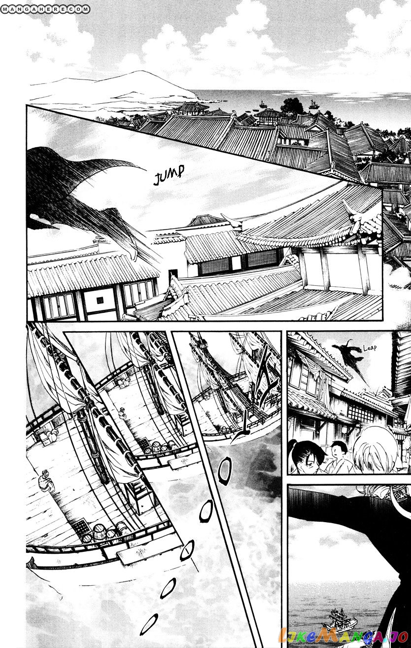 Akatsuki No Yona Chapter 27 image 08